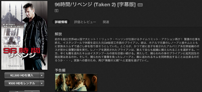 f:id:kun-maa:20130622213725j:plain