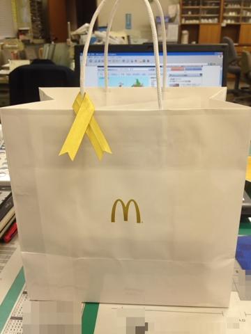 f:id:kun-maa:20130713185823p:plain