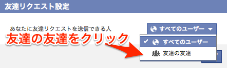 f:id:kun-maa:20130713213130j:plain