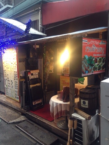 f:id:kun-maa:20130714183610j:plain