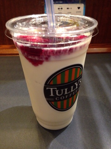 f:id:kun-maa:20130716121907j:plain