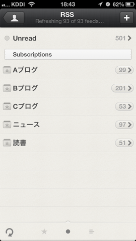 f:id:kun-maa:20130716200207p:plain