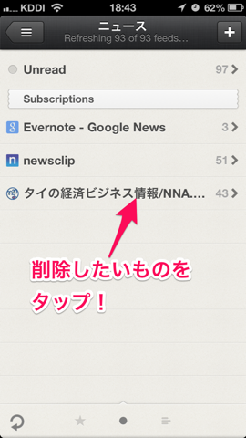 f:id:kun-maa:20130716200254p:plain