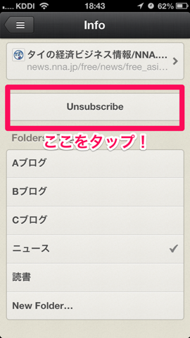 f:id:kun-maa:20130716200606p:plain