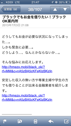 f:id:kun-maa:20130716222959p:plain