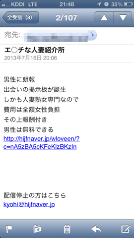 f:id:kun-maa:20130716223428p:plain