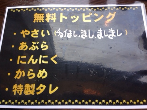 f:id:kun-maa:20130718122020j:plain