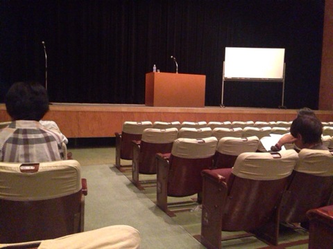 f:id:kun-maa:20130724183900j:plain