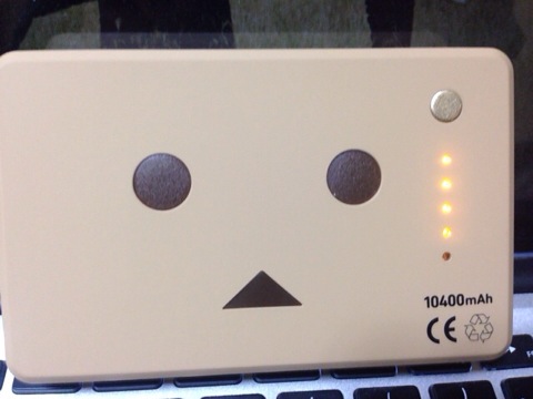 f:id:kun-maa:20130724231607j:plain