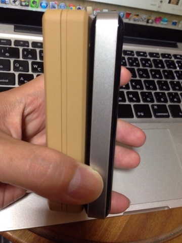 f:id:kun-maa:20130724235429j:plain
