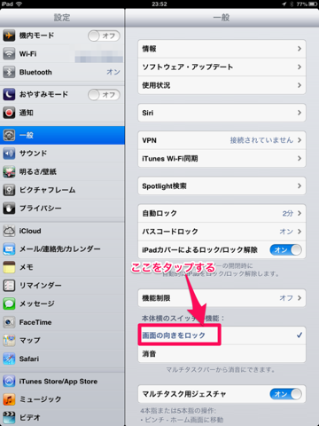 f:id:kun-maa:20130727001635p:plain