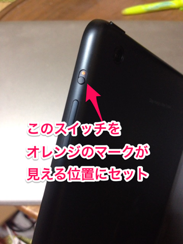 f:id:kun-maa:20130727001828p:plain