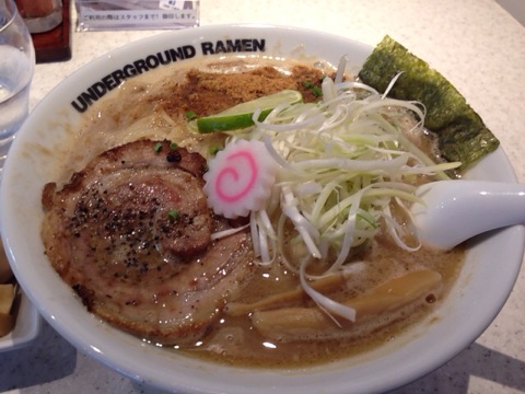 f:id:kun-maa:20130727130140j:plain