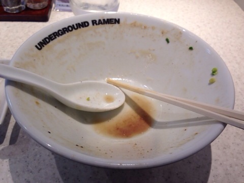 f:id:kun-maa:20130727131528j:plain