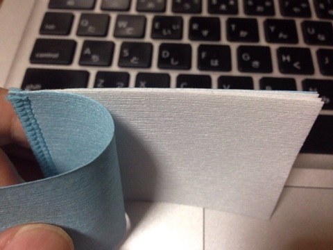 f:id:kun-maa:20130728172120j:plain