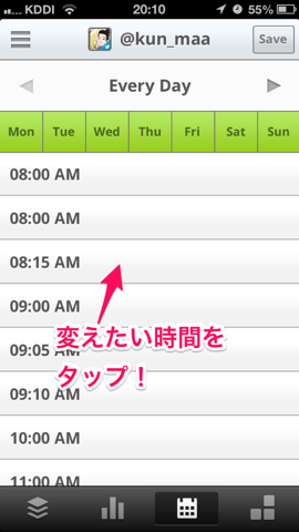 f:id:kun-maa:20130809214047p:plain