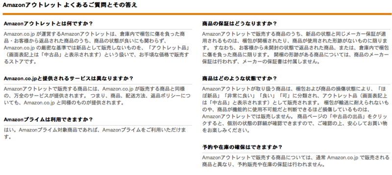 f:id:kun-maa:20130810215103j:plain f:id:kun-maa:20130810215103j:plain