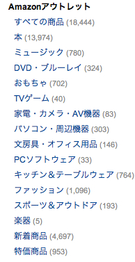 f:id:kun-maa:20130810215518j:plain f:id:kun-maa:20130810215518j:plain