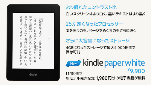 f:id:kun-maa:20130904182148p:plain f:id:kun-maa:20130904182148p:plain