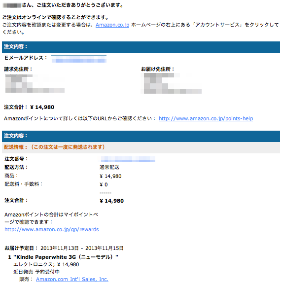 f:id:kun-maa:20130904191244p:plain f:id:kun-maa:20130904191244p:plain