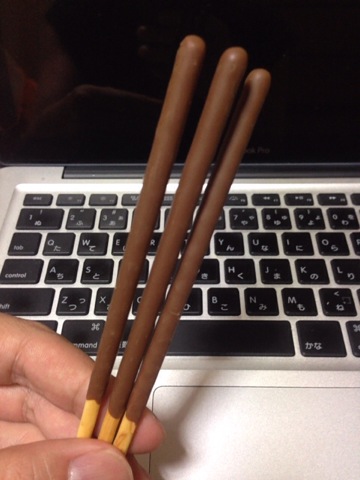 f:id:kun-maa:20130906182526j:plain