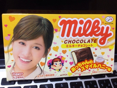 f:id:kun-maa:20130911213329j:plain
