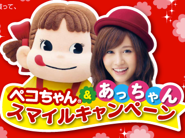 f:id:kun-maa:20130911215537p:plain