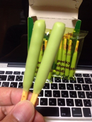 f:id:kun-maa:20130917232519j:plain