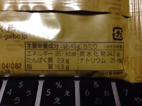 f:id:kun-maa:20130919191705j:plain