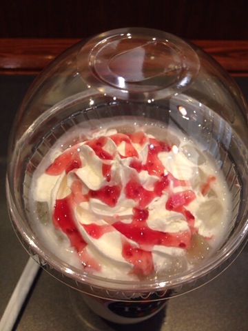 f:id:kun-maa:20130921171013j:plain