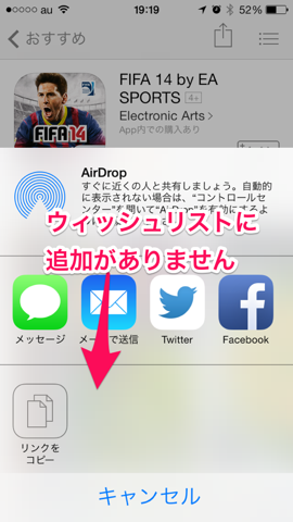 f:id:kun-maa:20130924195304p:plain