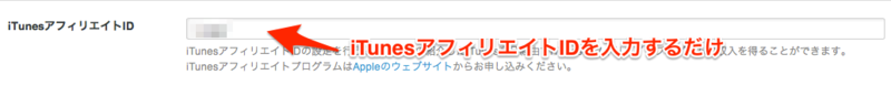 f:id:kun-maa:20130927232954p:plain