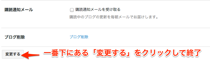 f:id:kun-maa:20130927233153p:plain
