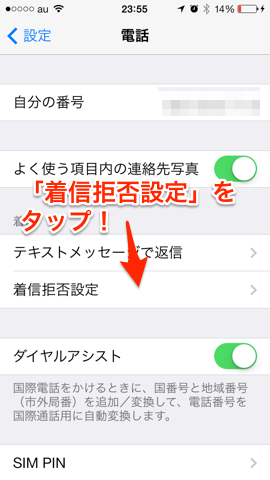 f:id:kun-maa:20130929002015p:plain