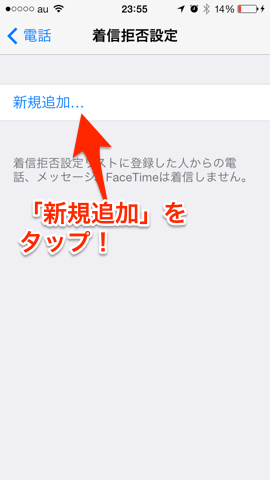 f:id:kun-maa:20130929002118p:plain
