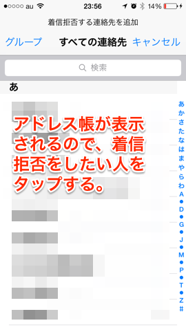f:id:kun-maa:20130929002209p:plain