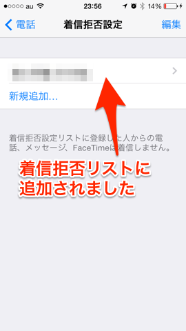f:id:kun-maa:20130929002256p:plain
