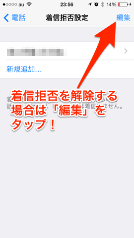 f:id:kun-maa:20130929002420p:plain