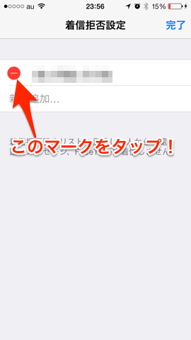 f:id:kun-maa:20130929002500p:plain