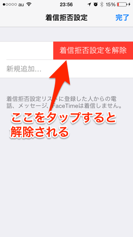 f:id:kun-maa:20130929002649p:plain
