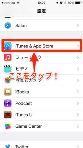 f:id:kun-maa:20130929193255p:plain f:id:kun-maa:20130929193255p:plain