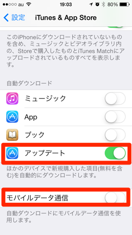f:id:kun-maa:20130929193449p:plain f:id:kun-maa:20130929193449p:plain