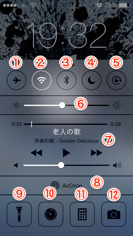 f:id:kun-maa:20131009212739p:plain f:id:kun-maa:20131009212739p:plain