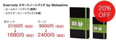 f:id:kun-maa:20131010212512j:plain