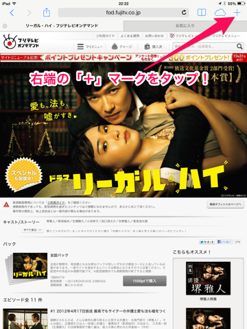 f:id:kun-maa:20131010230910p:plain
