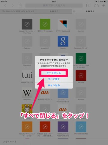 f:id:kun-maa:20131010231231p:plain