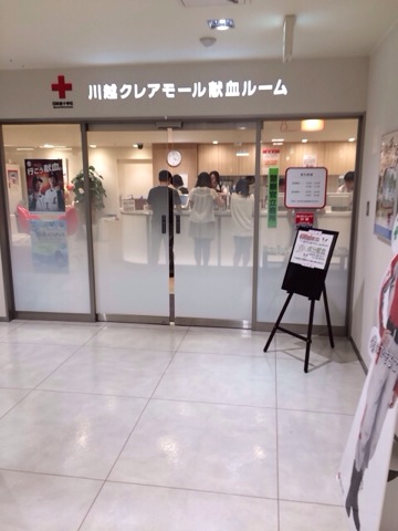 f:id:kun-maa:20131012161657j:plain f:id:kun-maa:20131012161657j:plain