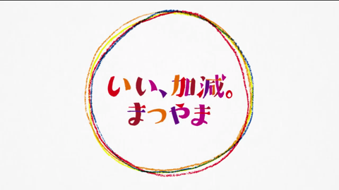 f:id:kun-maa:20131016215752p:plain