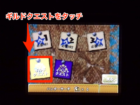 f:id:kun-maa:20131016231924p:plain
