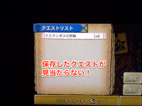 f:id:kun-maa:20131016232010p:plain